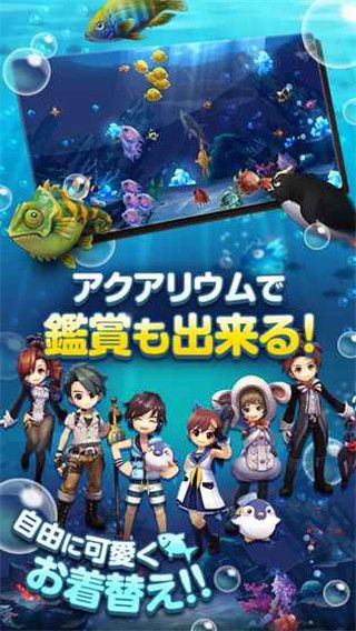钓鱼世界2游戏
