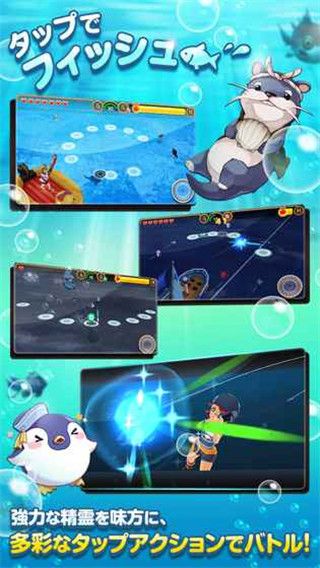 钓鱼世界2安卓版