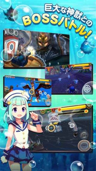 钓鱼世界2安卓版
