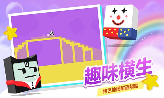 史小坑活下去安卓版