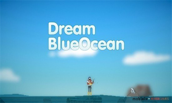 蓝海之梦无限货币版