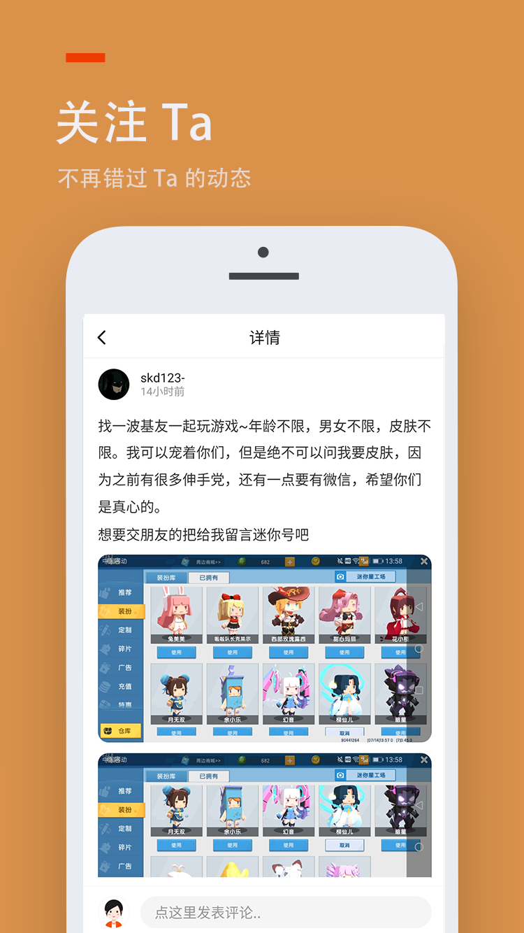 233乐园完整版截图1