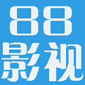 88影视在线版